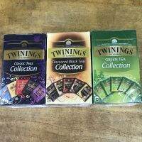 ชาทไวนิ่งส์ คละรส 20 ซอง Twinings Tea Collection