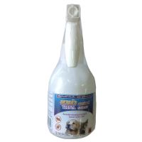 YANA Tick Flea Spray Dog Cat ยาน่า สเปรย์ สเปรย์กำจัดเห็บหมัด สเปรย์ฆ่าเห็บ พ่นเห็บ ขนาด 250cc