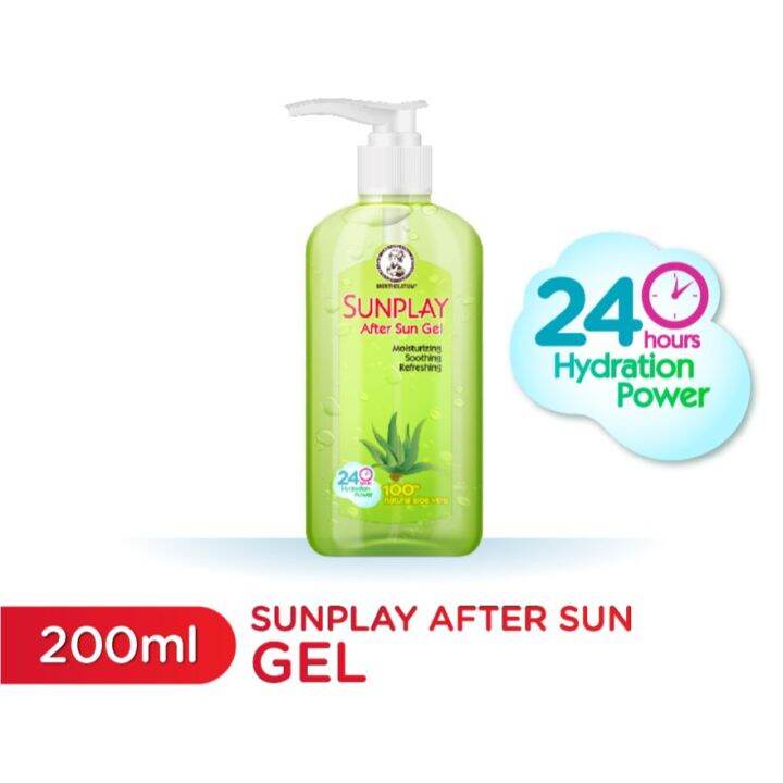 SUNPLAY After Sun Gel 200g Lazada