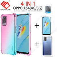 (4 in 1) For OPPO A54/OPPO A74/OPPO A94 4G เคสโทรศัพท์ ฟิล์มกระจกนิรภัย ฟิล์มกระจก Tempered Glass Screen Protector Film ฟิล์มกระจกกันรอยกล้องหลัง ฟิล์มร คาร์บอนไฟเบอร์ด้านหลังฟิล์มด้าฟิล