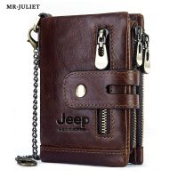 MR.JULIET New Leather Retro Anti-theft Brush Magnetic Head Layer Leather Business Safety Travel Wallet Cable Management