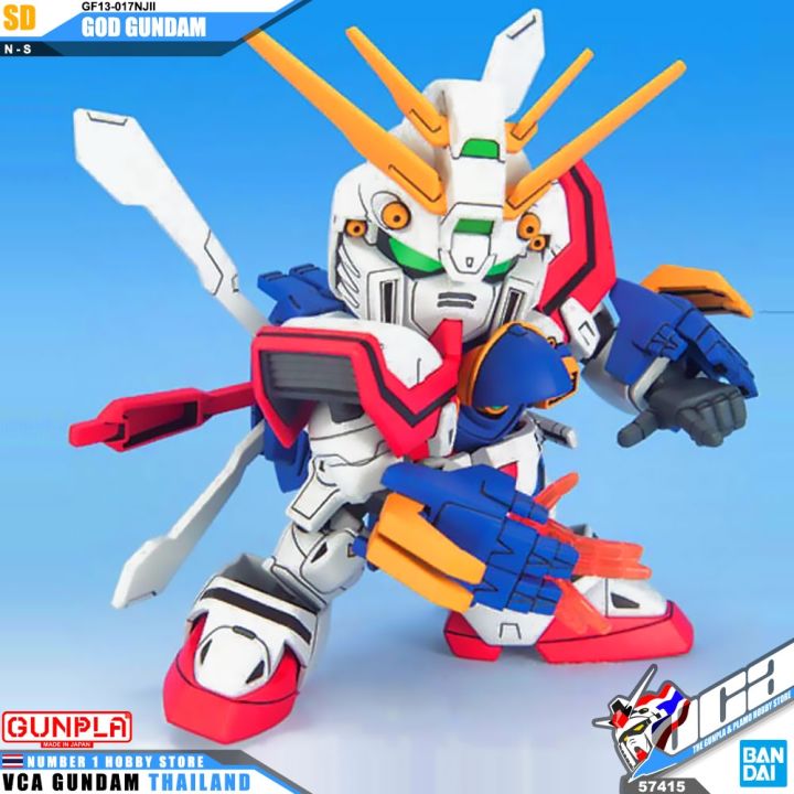 bandai-gunpla-super-deformed-sd-gundam-bb242-god-gundam-ประกอบ-หุ่นยนต์-โมเดล-กันดั้ม-กันพลา-ของเล่น-vca-gundam