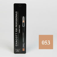 Chacott for Professionals - Eyebrow Pencil ดินสอเขียนคิ้ว ติดทน กันน้ำ กันเหงื่อ