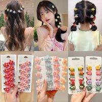 【Ready Stock】 ❖ C18 10 Pcs/Set Kids Cute Animal Fruit Hair Clip Set Sweet Flower Hairpin 2022新款发夹