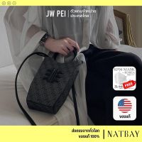 JW PEI FEI  - black สีดำ กระเป๋าใส่โทรศัพท์ กระเป๋าสะพาย ของแท้ พร้อมส่ง | NATBAY
