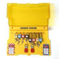 Freeci ติดผนัง Lockout Station Lockout Storage Cabinet แบบพกพาสำหรับการปฏิบัติตามข้อกำหนด