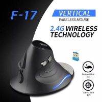 เมาส์แนวตั้ง2.4GHz 6ปุ่มErgonomic Optical Mice 3ปรับDPIสำหรับPCแล็ปท็อป  F-7 (2.4 GHz Wireless)