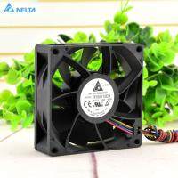 DC 12v Ball Bearing Fan Cooling FFB0812EH 8025 80mm 0.80AHigh Speed CFM Air Flow4 Wire with PWM Support