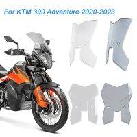 กระจกบังลมหน้ารถจักรยานยนต์สำหรับ KTM 390ผจญภัย2020 2021 2022 2023อุปกรณ์ป้องกันหน้าจอที่เบนทางลมอากาศ