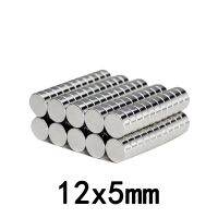 【lz】✥♧♨  Ímãs poderosos fortes super ímã redondo permanente ímã do neodímio 12x5mm 12x5mm 10 PCes 20 PCes 50 PCes 100 PCes