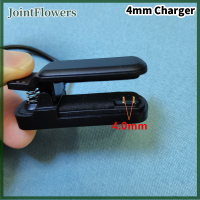 JointFlowers Smart Watch 2Pin Charger CLIP 4MM 3MM Universal CHARGING Dock CABLE สำหรับสายรัดข้อมือสมาร์ท