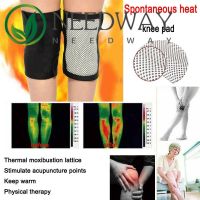 【NATA】 NEEDWAY Knee Support Black 1 Pair Knee Massager Heating Belt Bone Care Tourmaline Knee Pads