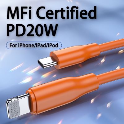 [HOT RUXMMMLHJ 566] MFi 20W PD Type C ไปยัง Lightning 2. 4A USB ไปยัง Lightning Fast ตัวชาร์จไฟสำหรับ iPhone 14 13 12 11 Pro Max X XS ที่ชาร์จแบตเตอรี่โทรศัพท์สายเคเบิล USB C