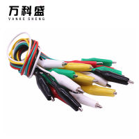 【Sell-Well】 Hashair Mart 10Pcs คลิปจระเข้ไฟฟ้า DIY Test Leads จระเข้ Double-Ended คลิปจระเข้ Roach คลิปทดสอบ Wire