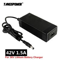 Output 42V 1.5A Lithium Battery Charger Input 100-240V For 10Series 36V Electric scooter e-Bike Charger DC 5.5x2.1 Connector