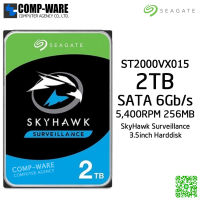 Seagate 2TB SkyHawk Surveillance SATA 6Gb/s 5400RPM 256MB Cache 3.5-Inch Internal Drive ST2000VX015 - 3Y Warranty