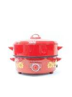 HANABISHI - Electric Pan HGP14 ST Red