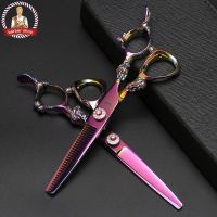 พร้อมสต็อกกรรไกรสำหรับตัดผมญี่ปุ่น Salon Beauty Barber Scissor 440C กรรไกรชุด Haircutting Scissor