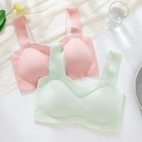 【CW】 Summer Bras For Women Big Breasts Small Underwear Pushup Padded Bra Wide Shoulder Straps Seamless Tube Top Girls Women Lingerie