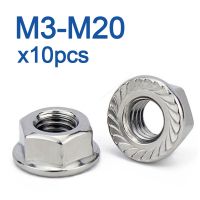 10PCS/LOT 304 Stainless Steel Hexagon Flange Nut Pinking Slip Locking Lock Nut M3 M4 M5 M6 M8 M10 M12 M14 M16 M20 DIN6923