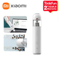 ต้นฉบับ XIAOMI MIJIA แบบพกพาเครื่องดูดฝุ่นมือถือสำหรับบ้านรถมินิไร้สายจับฝุ่นสะสม13000PA พายุไซโคลนดูด