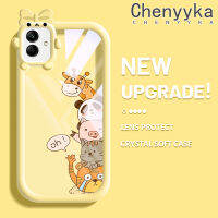 Chenyyyka เคส F04 M04 A04E ปลอกสำหรับ Samsung A04กระแสแฟชั่นแบรนด์โบว์สีสัตว์นุ่มน่ารักเคส Tpu ใสกรอบสีเคสกันกระแทกกล้อง