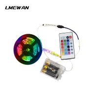 RGB led strip DC5V SMD5050 LED flexible waterproof light  battery power supply with remote control TV decoration lights lighting