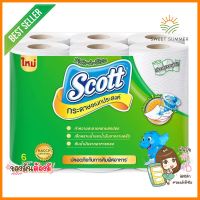 กระดาษอเนกประสงค์ SCOTT PICK A SIZE แพ็ค6MULTI PURPOSE TOWEL SCOTT PICK A SIZE PACK 6 **ใครยังไม่ลอง ถือว่าพลาดมาก**