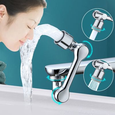1080°Rotating Splash Filter Faucet 2 Way Valve for Faucet Brass Nozzle Robotic Arm Swivel Faucet Aerator Extender for Bathroom