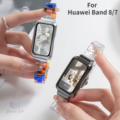 สายนาฬิกาสีสันสดใสสำหรับ Huawei Band 8 สาย Huawei Band 7 6 สายรัดข้อมือสร้อยข้อมือสมาร์ทพร้อมเคสป้องกันโลหะ Huawei Smart Band