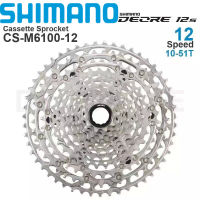 Shimano DEORE M6100เทปจักรยานเสือภูเขา12สปีด CS-M6100-12 Sprocke 10-51T สำหรับอุปกรณ์เสริมจักรยานเสือภูเขาฮับ Micro