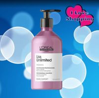 Loreal Liss Unlimited Shampoo/Mask/Serum แชมพู มาส์ค ซีรั่ม สำหรับผมตรง ลดการชี้ฟู หรือผ่านการยืด