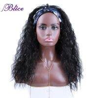 Blice Headband Wig Synthetic Hair Extensionsnatural Wave Elastic Scarf Wigs No Sew In For African American Women