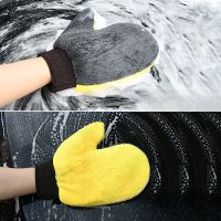 Chenille Coral Car Cleaning Rag Car Washing Gloves Do Not Hurt The Paint Surface Waterproof Brush Car Beauty Plush Bear Paw