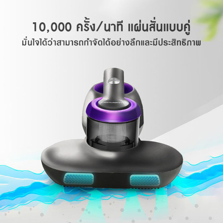 hot-perysmith-xtreme-series-v10-vacuum-cleaner-เครื่องดูดฝุ่น-เครื่องดูดฝุ่นบ้าน-ที่ดูดฝุ่น-เครื่องดูดผุ่น-พลังดูดสูง-15000pa