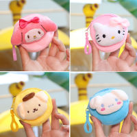 Kawaii Mini Plush กระเป๋าสตางค์ Kuromi Hello อะนิเมะตุ๊กตาพวงกุญแจจี้ My Melody Cinnamoroll หูฟังน่ารักเหรียญกระเป๋า