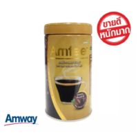 **ขายดีมาก ฉลากไทย** Amway กาแฟแอมเวย์ แอมฟี่ กาแฟสำเร็จรูป ชนิดเกล็ด 200 กรัม