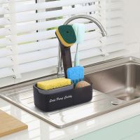 【CW】 Dispenser 3-in-1 Sponge Sink Countertop Storage Manual Press Organizer cocina 1pc