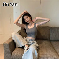 Du Yan 2023เสื้อกล้ามใหม่กางเกงขาสั้นสลิมฟิตผู้หญิงเปิดสะดือเสื้อกล้าม