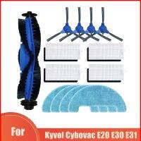 For Kyvol Cybovac E20 E30 E31 Robotic Vacuum Cleaner Accessories Main Side Brush Hepa Filter Mop Cloth Replacement (hot sell)Barry Marcus