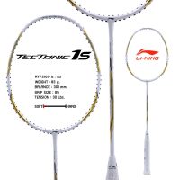 ไม้แบดมินตัน LI NING BADMINTON RACKET - ???????? ? (AYPS161-1)