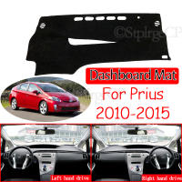 2021for Toyota Prius 30 2010~2015 Anti-Slip Mat Dashboard Cover Pad Sunshade Dashmat Carpet Car Accessories XW30 2011 2012 2013 2014