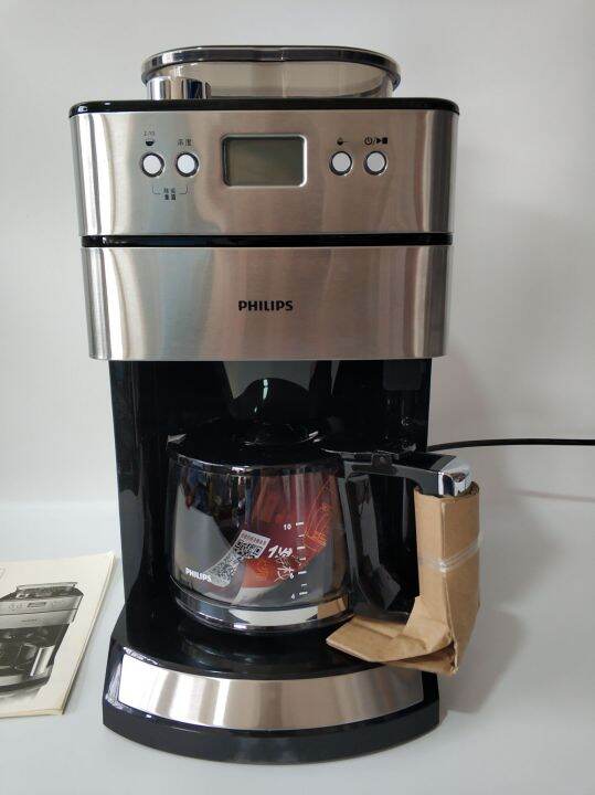 Philips/ Philips HD7751 coffee machine fully automatic on-site grinding ...