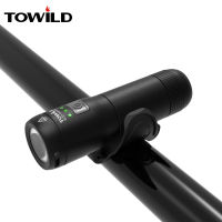 TOWILD BC02-700C Professional 700 Lumens Bike Front Light Rainproof USB rechargeable Bicycle light led flashlight camp light