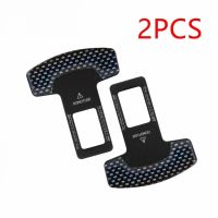 2pcs Car Safety Belt Buckle Clip Car Seat Belt Stopper Plug Vehicle Mount Bottle Opener Universal Interior Accessories