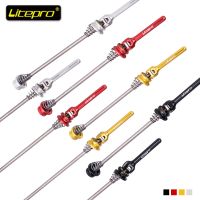 [COD] /Litepro bike titanium alloy quick release lever wheel set road