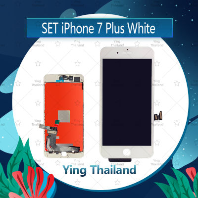 จอชุด  iPhone 7Plus /7+ 5.5 อะไหล่จอชุด หน้าจอพร้อมทัสกรีน LCD Display Touch Screen อะไหล่มือถือ คุณภาพดี Ying Thailand
