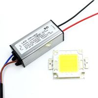 【CC】▣♣✽  1Set Real Watt 10W 20W 30W 50W COB Integrated Lamp Chip with power supply driver Floodlight light