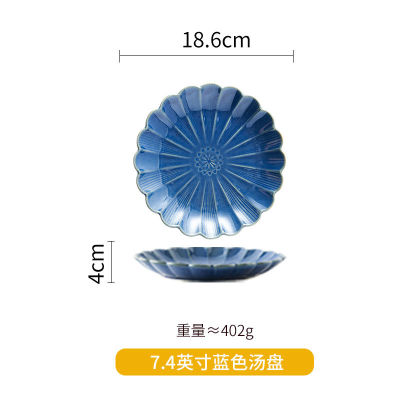 Lace Ceramic Plate Creative Tableware Set Ins Salad Bowl Home Dining Plate Dinner Set Plates and Dishes Dish Set Dinnerware