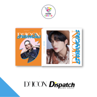 STRAY KIDS DICON DFESTA MINI EDITION